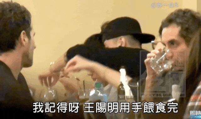 王阳明和蔡诗芸要离婚？门当户对的婚姻也能触礁？