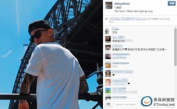 王阳明和蔡诗芸要离婚？门当户对的婚姻也能触礁？