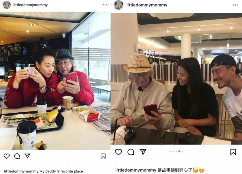 王阳明和蔡诗芸要离婚？门当户对的婚姻也能触礁？