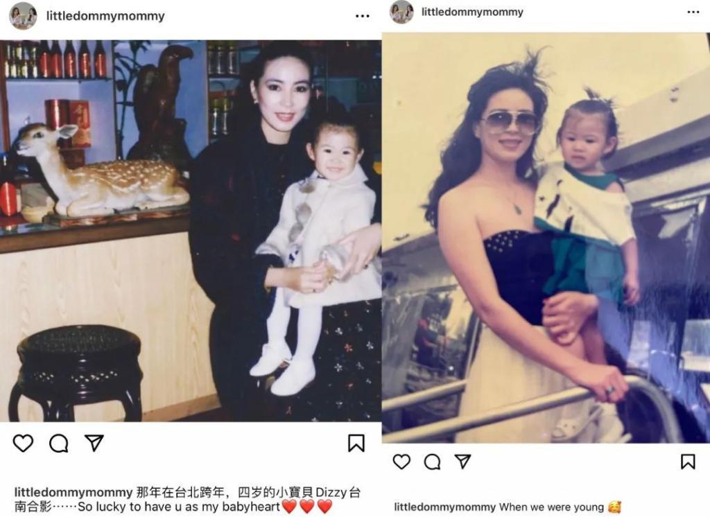 王阳明和蔡诗芸要离婚？门当户对的婚姻也能触礁？