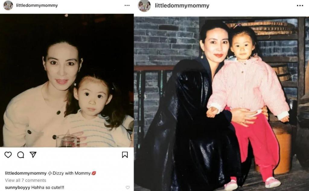 王阳明和蔡诗芸要离婚？门当户对的婚姻也能触礁？