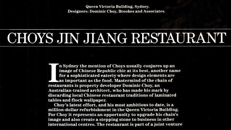 王阳明和蔡诗芸要离婚？门当户对的婚姻也能触礁？