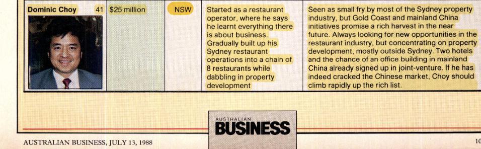 王阳明和蔡诗芸要离婚？门当户对的婚姻也能触礁？