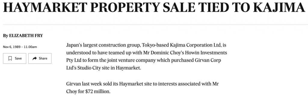 王阳明和蔡诗芸要离婚？门当户对的婚姻也能触礁？