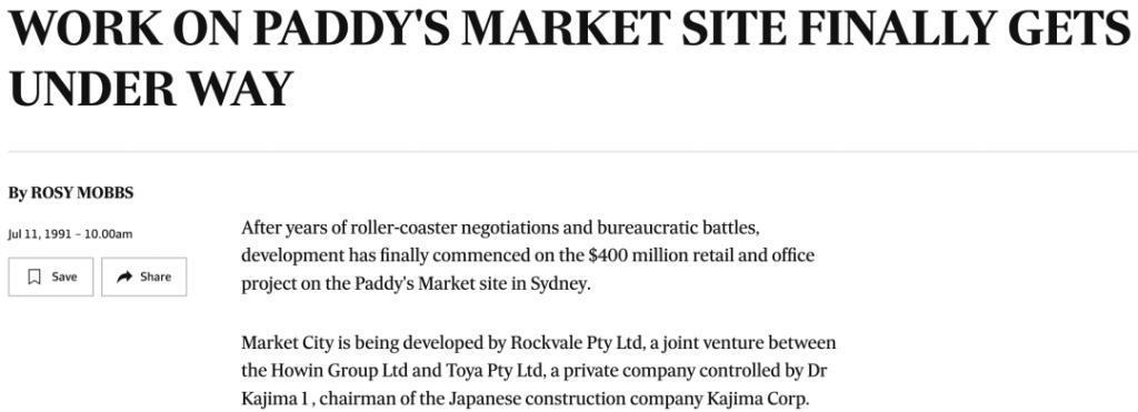 王阳明和蔡诗芸要离婚？门当户对的婚姻也能触礁？