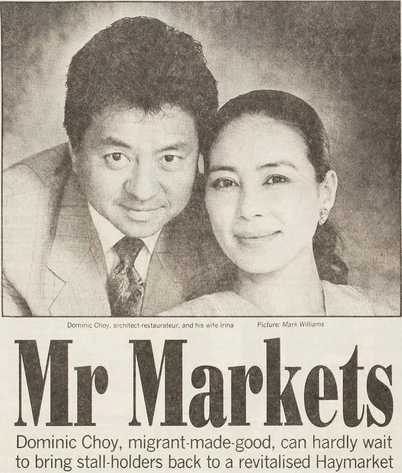 王阳明和蔡诗芸要离婚？门当户对的婚姻也能触礁？