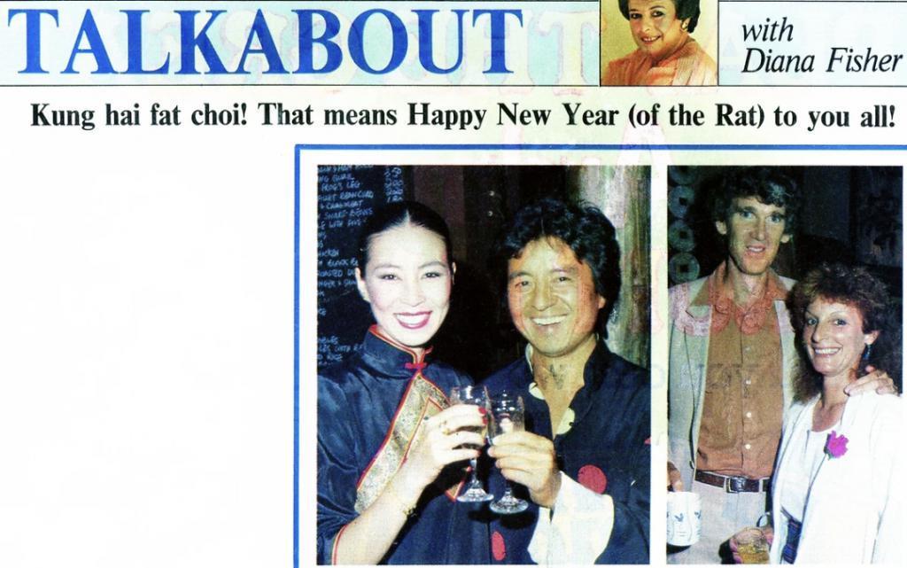 王阳明和蔡诗芸要离婚？门当户对的婚姻也能触礁？