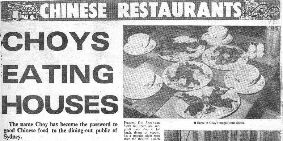 王阳明和蔡诗芸要离婚？门当户对的婚姻也能触礁？