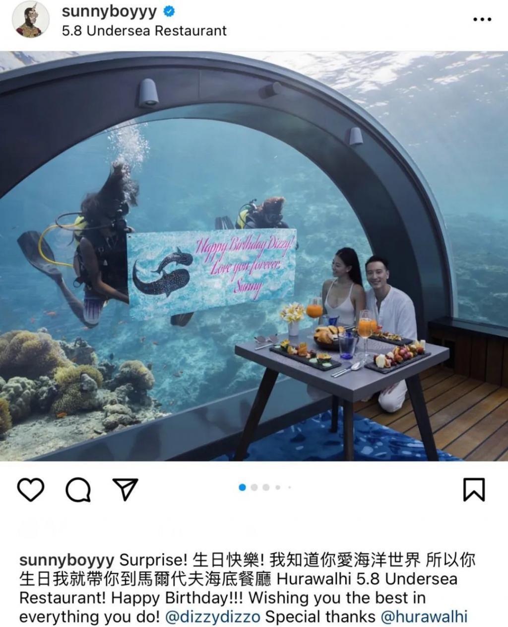 王阳明和蔡诗芸要离婚？门当户对的婚姻也能触礁？