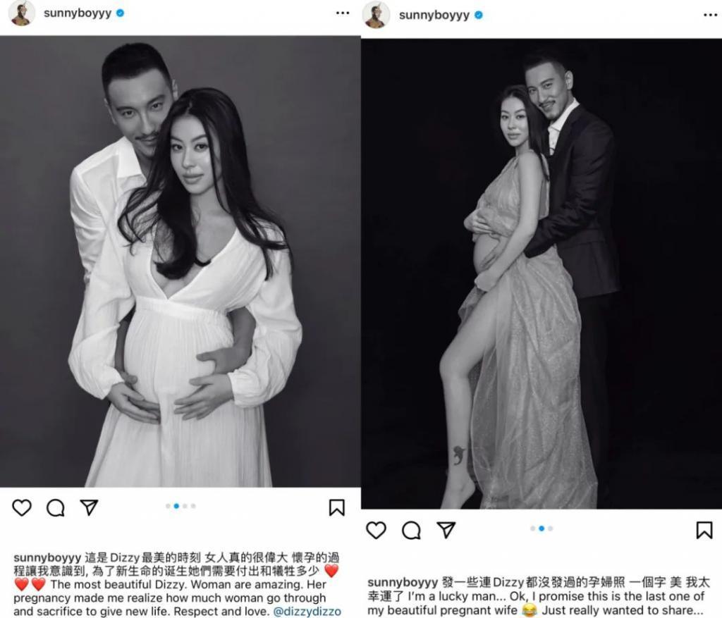 王阳明和蔡诗芸要离婚？门当户对的婚姻也能触礁？