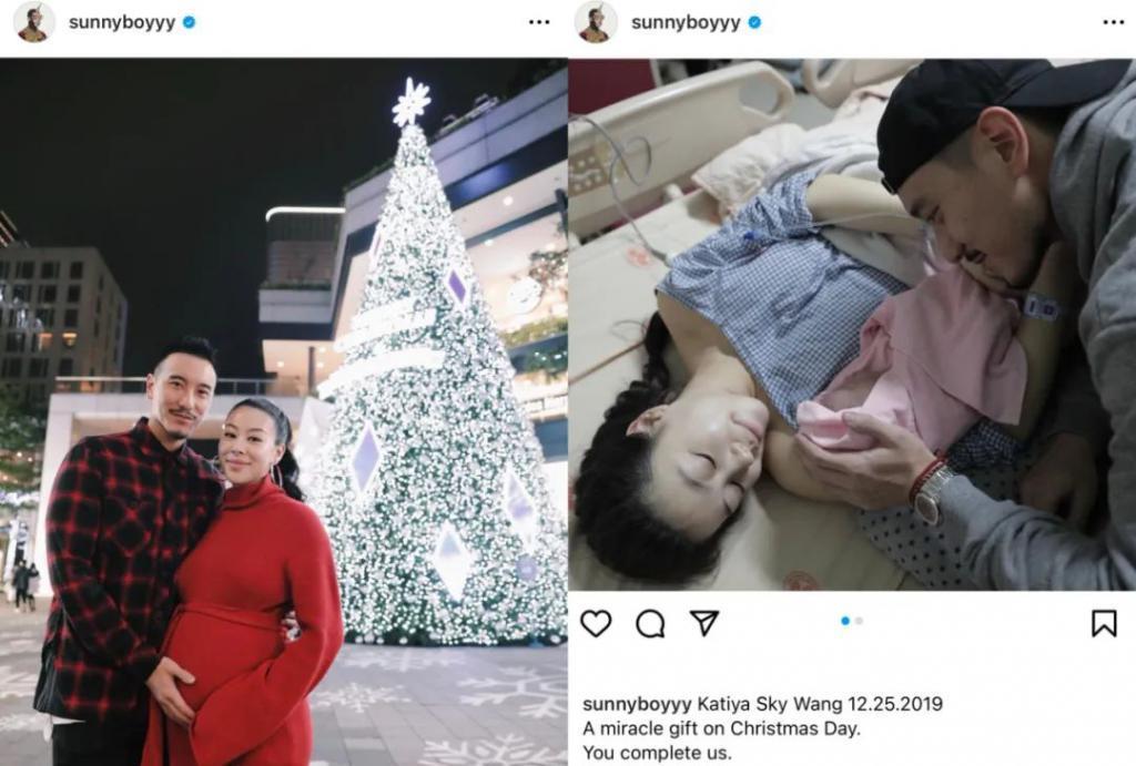 王阳明和蔡诗芸要离婚？门当户对的婚姻也能触礁？