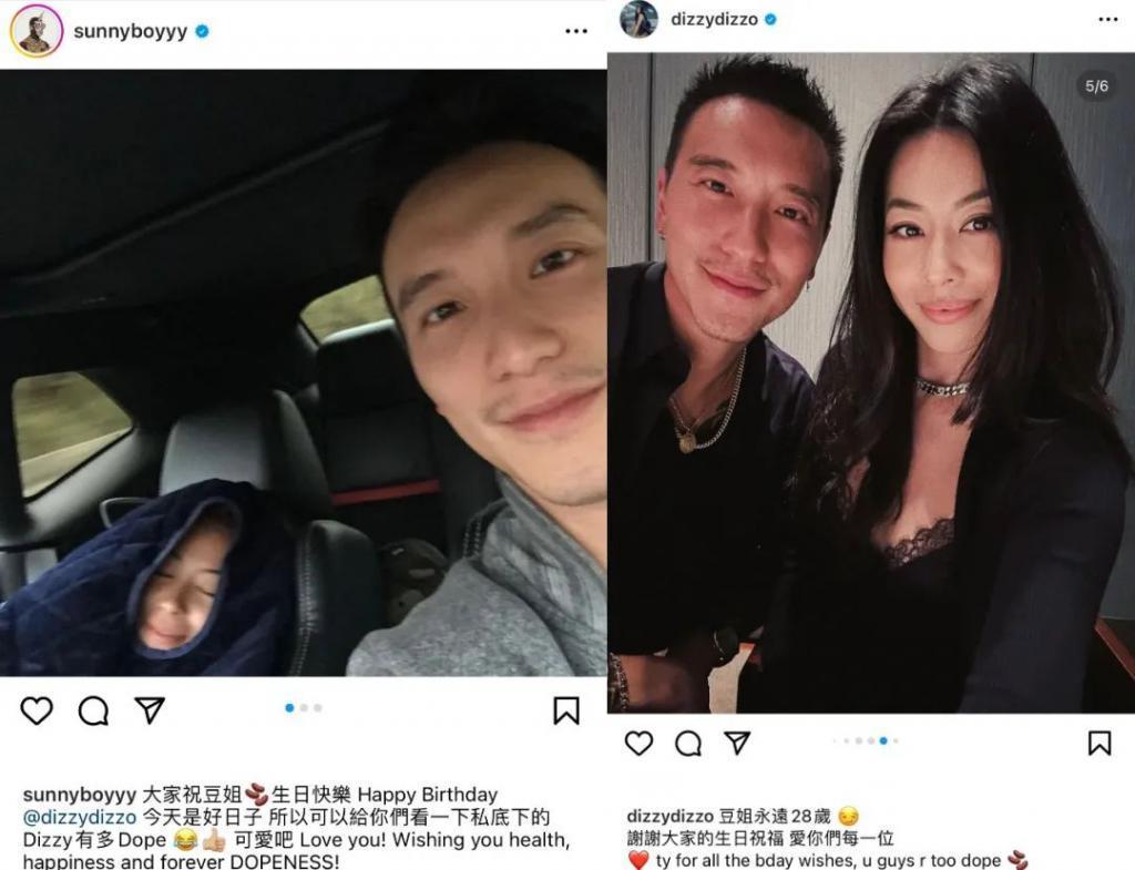 王阳明和蔡诗芸要离婚？门当户对的婚姻也能触礁？