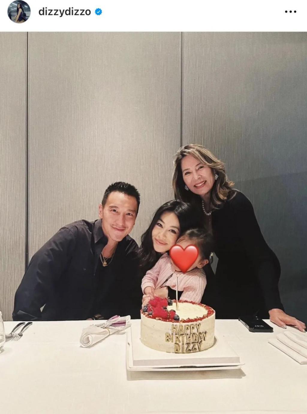 王阳明和蔡诗芸要离婚？门当户对的婚姻也能触礁？