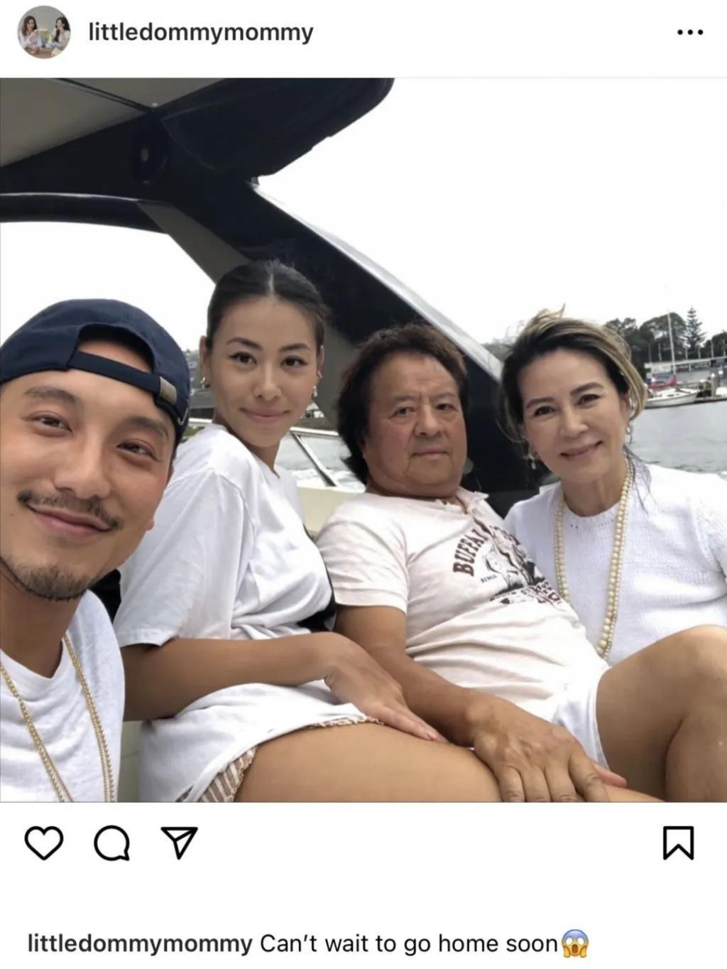 王阳明和蔡诗芸要离婚？门当户对的婚姻也能触礁？