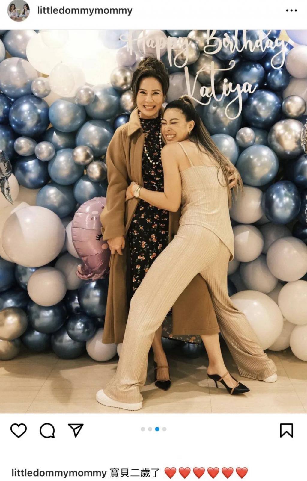 王阳明和蔡诗芸要离婚？门当户对的婚姻也能触礁？