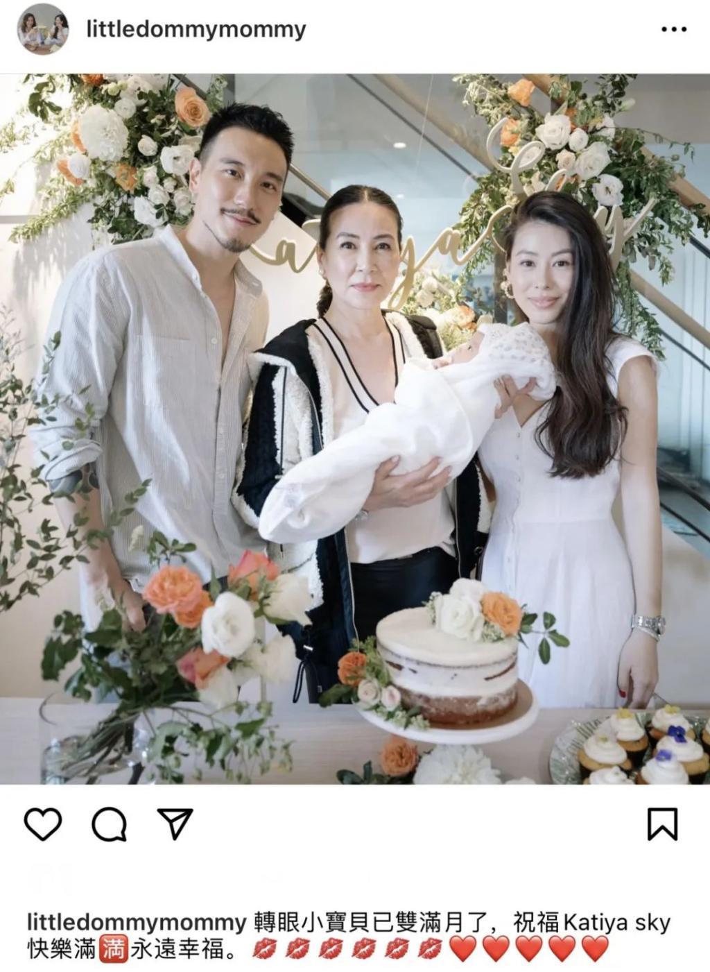 王阳明和蔡诗芸要离婚？门当户对的婚姻也能触礁？