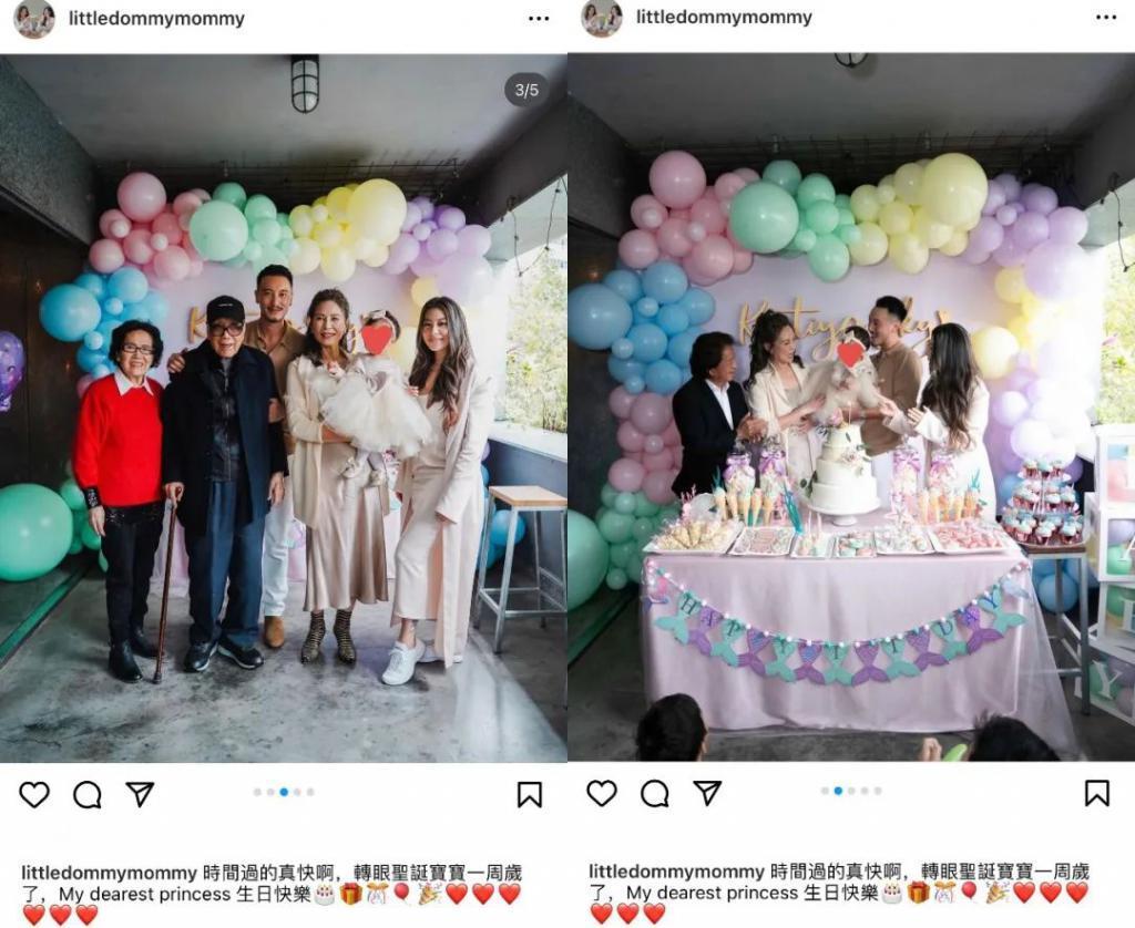 王阳明和蔡诗芸要离婚？门当户对的婚姻也能触礁？