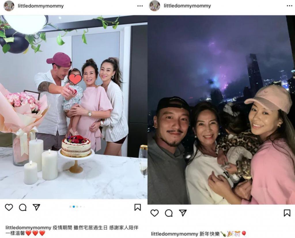 王阳明和蔡诗芸要离婚？门当户对的婚姻也能触礁？
