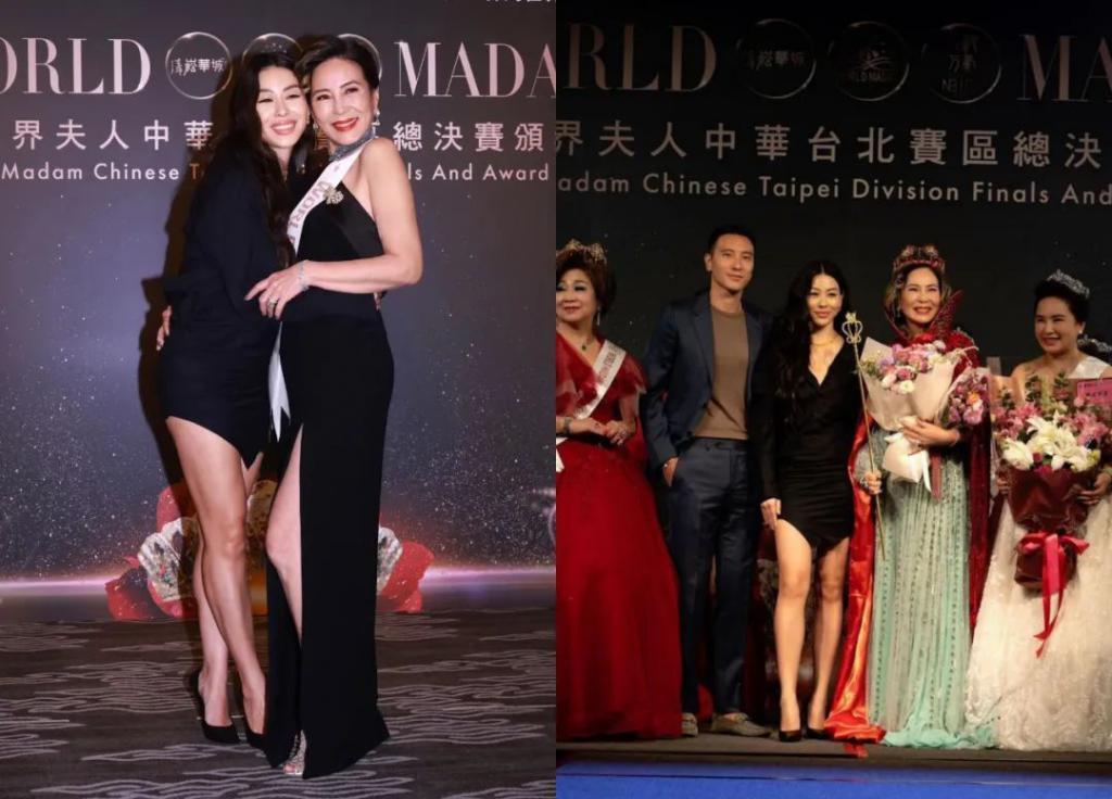 王阳明和蔡诗芸要离婚？门当户对的婚姻也能触礁？