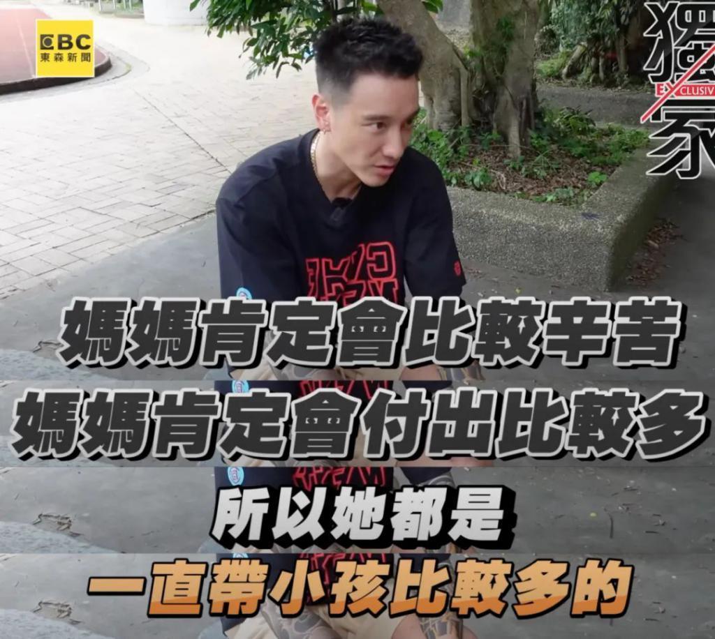 王阳明和蔡诗芸要离婚？门当户对的婚姻也能触礁？