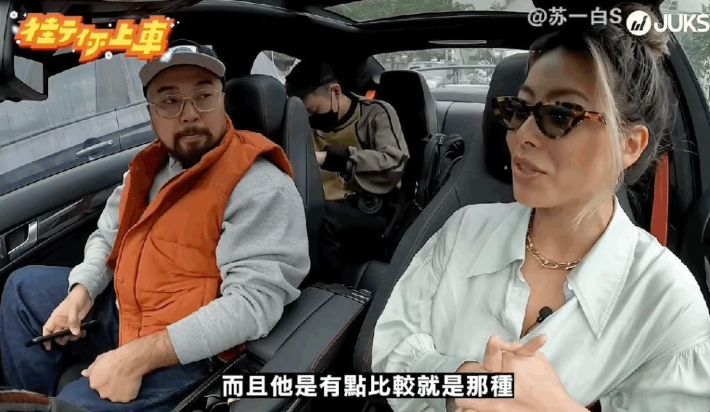王阳明和蔡诗芸要离婚？门当户对的婚姻也能触礁？