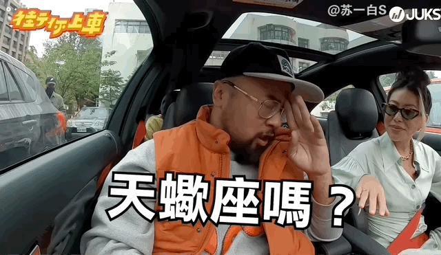 王阳明和蔡诗芸要离婚？门当户对的婚姻也能触礁？