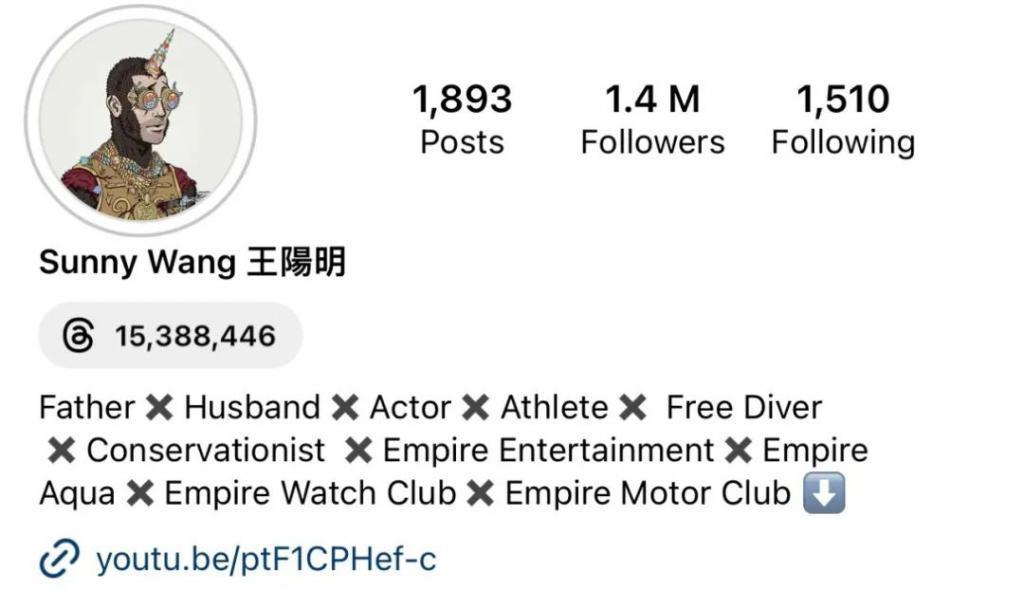 王阳明和蔡诗芸要离婚？门当户对的婚姻也能触礁？