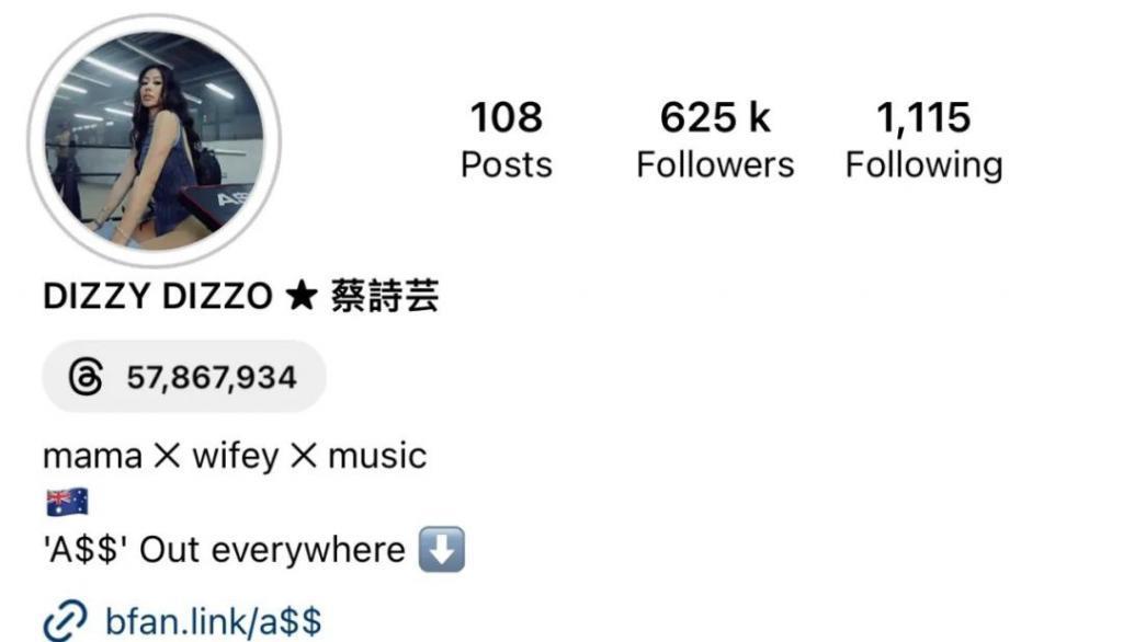 王阳明和蔡诗芸要离婚？门当户对的婚姻也能触礁？