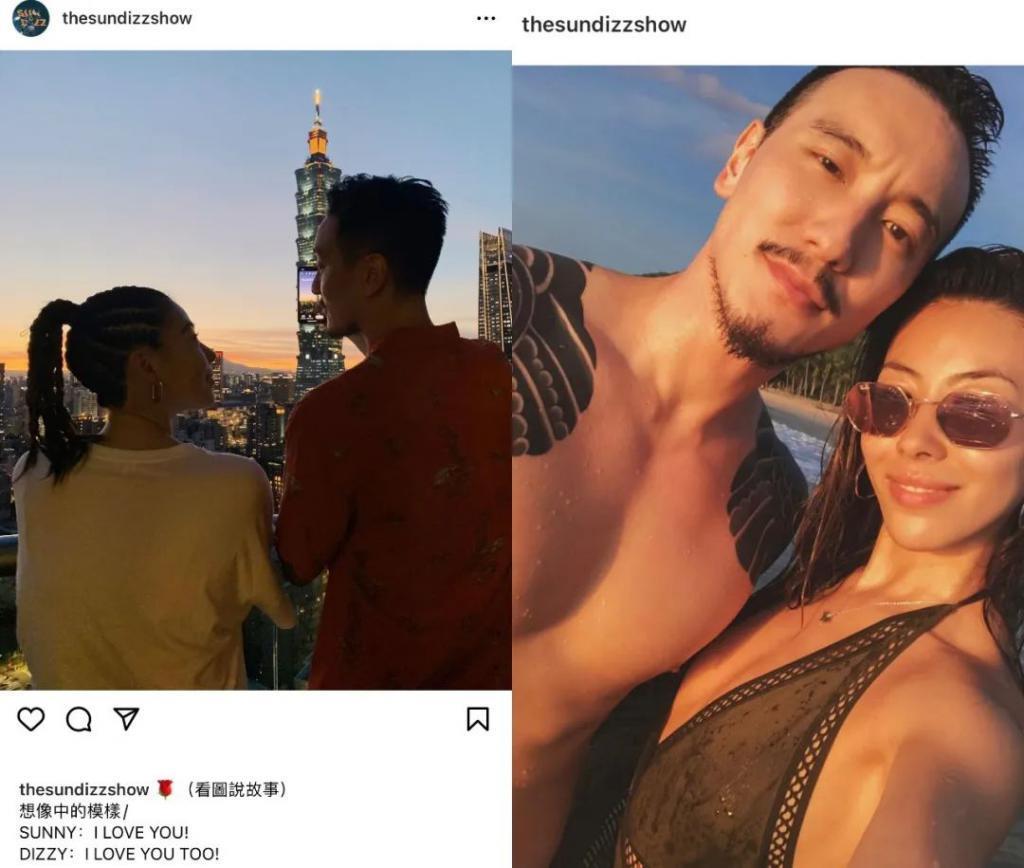 王阳明和蔡诗芸要离婚？门当户对的婚姻也能触礁？