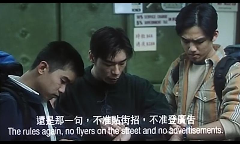 三段艳遇，这港片刺激