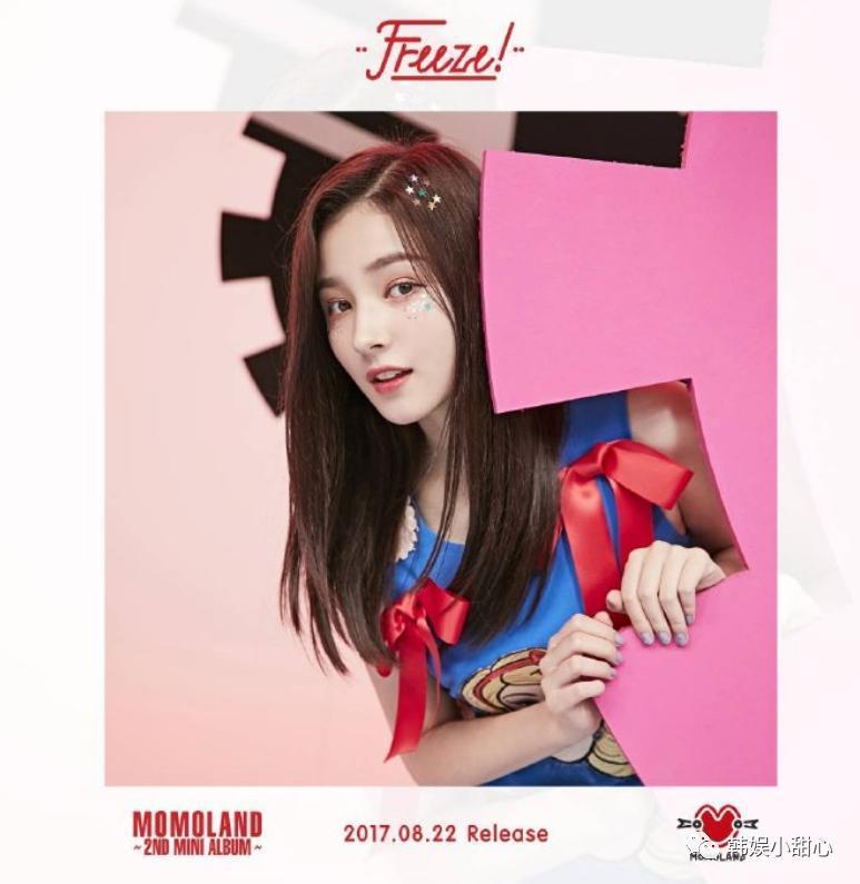 Kpop最美混血女爱豆是她？一夜之间，大家都在打听她的名字！