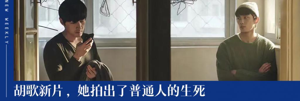 又一家会员制超市，薅上了中国新中产