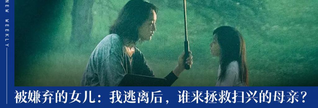 又一家会员制超市，薅上了中国新中产