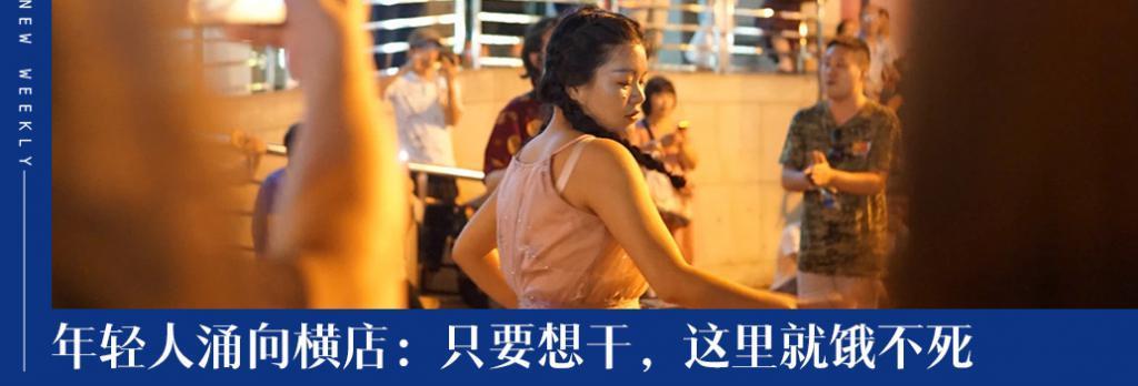 又一家会员制超市，薅上了中国新中产