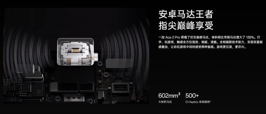 手机上的这些隐形参数，厂商可能不会告诉你。。。