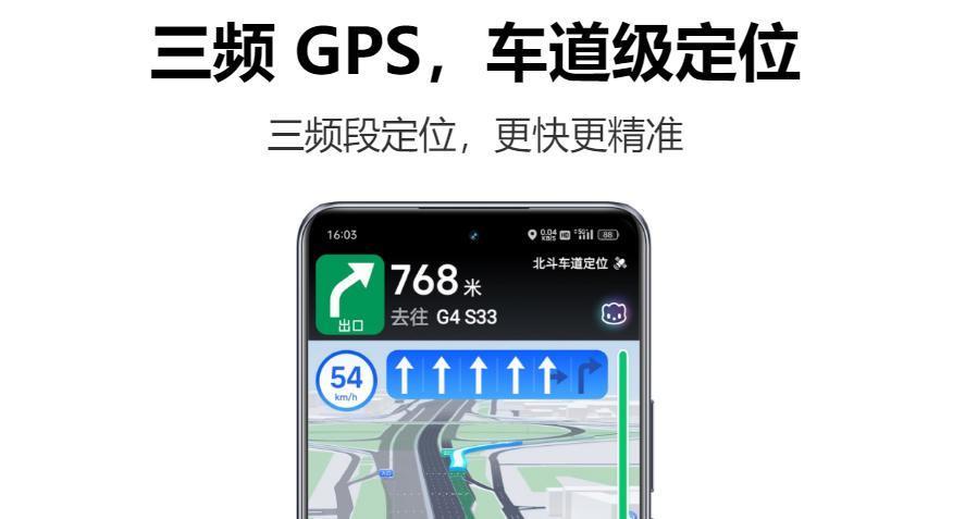 手机上的这些隐形参数，厂商可能不会告诉你。。。