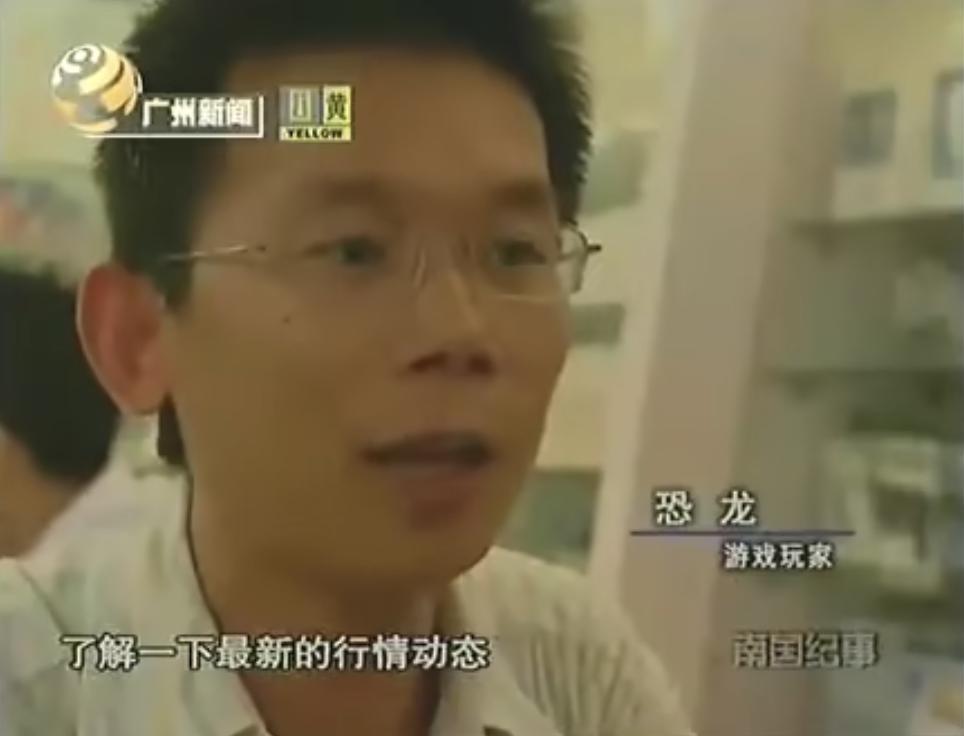 差点乐死老外的东东不死传说，竟然能在14年后焕发第二春。。。