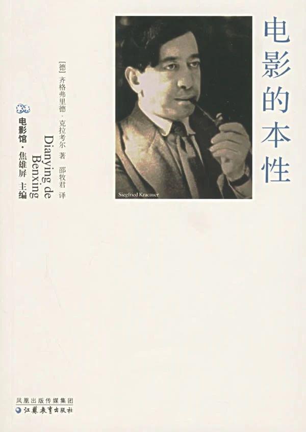 男性和女性的评论区不一样，算法连这也不放过了？