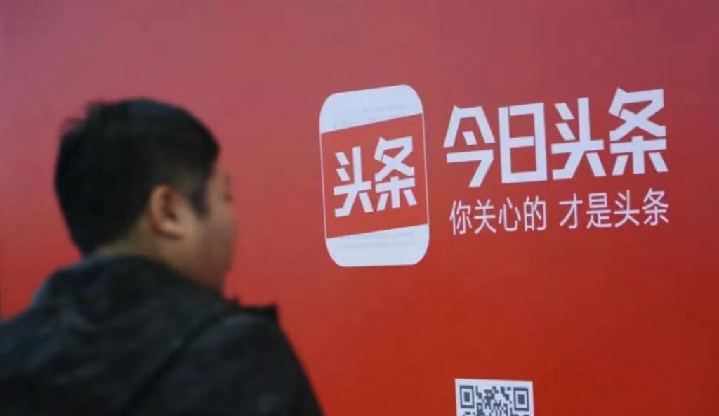 男性和女性的评论区不一样，算法连这也不放过了？