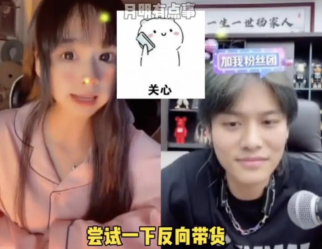 疯狂的小杨哥：纳税2亿，玩命赚钱