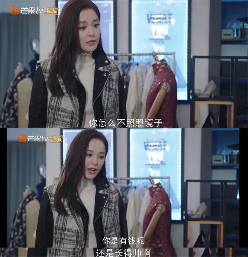 大美女的花期好短啊