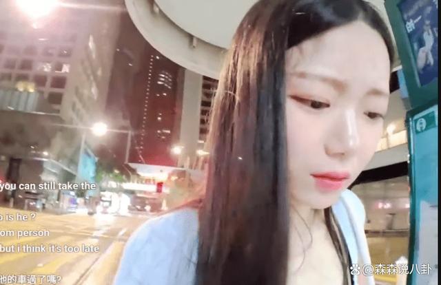 韩国网红在香港街头被色狼袭胸强吻，男方疑似是印度人