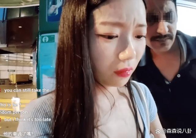 韩国网红在香港街头被色狼袭胸强吻，男方疑似是印度人