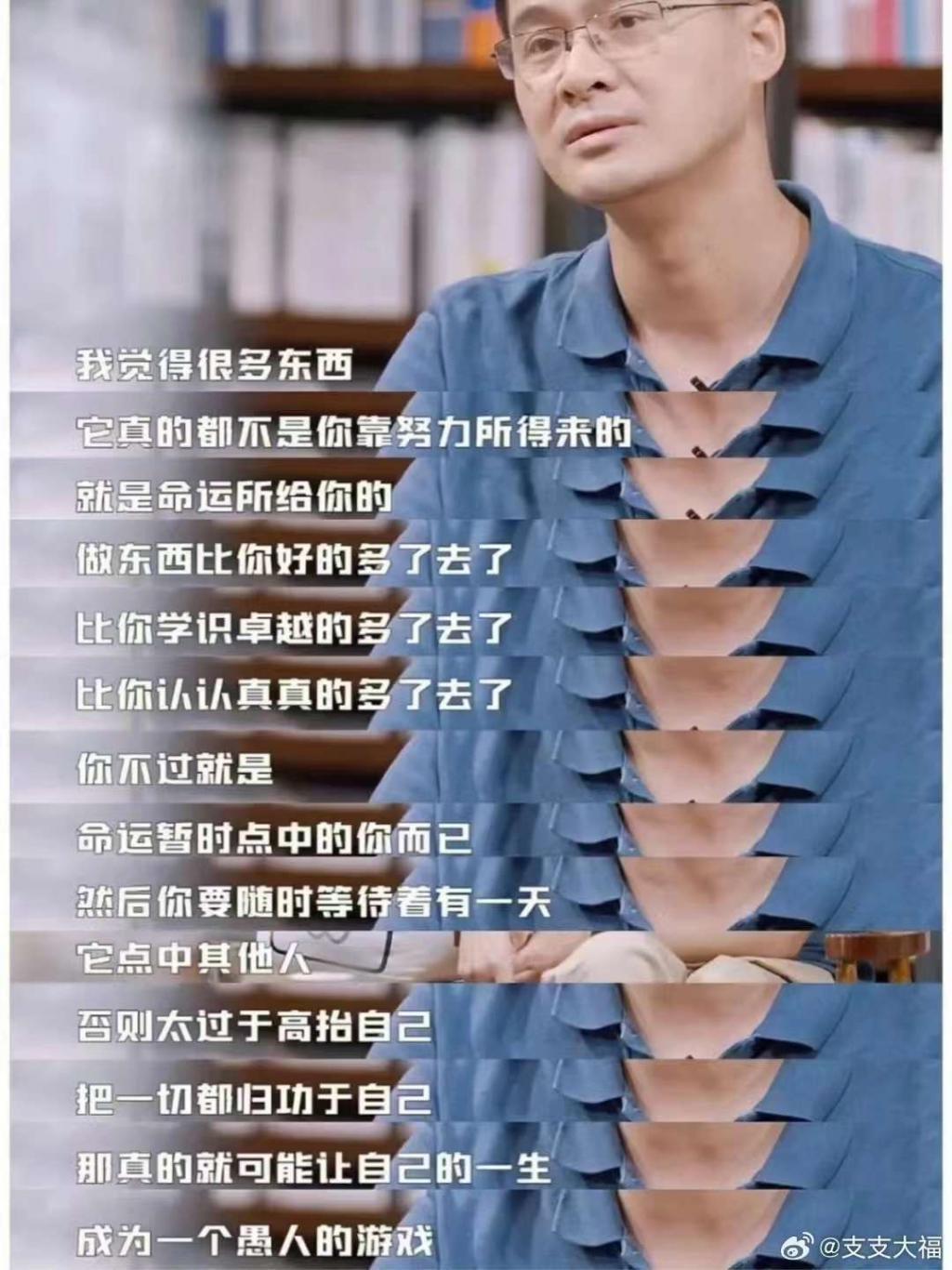 从柜哥到主播，被网络力捧的李佳琦失去靠山后，终是翻车了