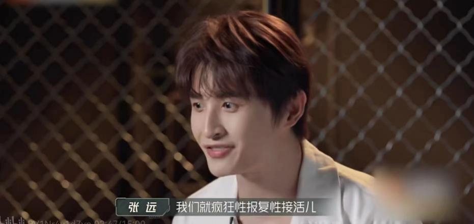 被索赔227亿的“浪子”，16年后回头了