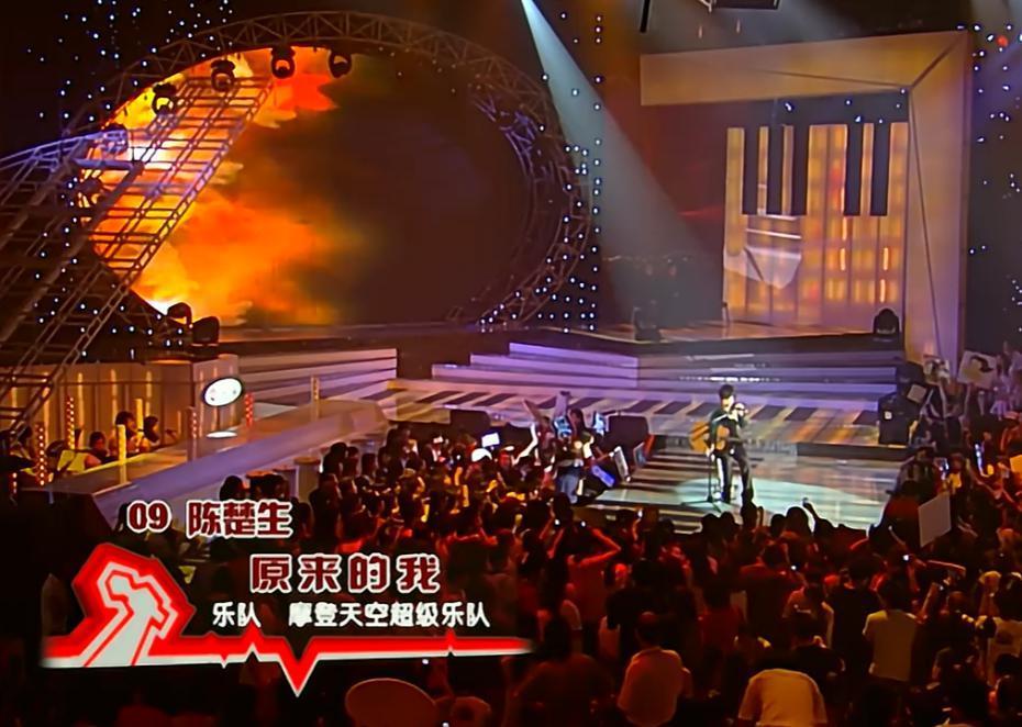 被索赔227亿的“浪子”，16年后回头了