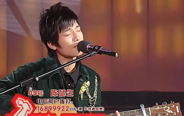 被索赔227亿的“浪子”，16年后回头了