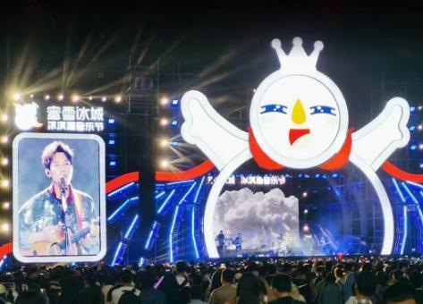 被索赔227亿的“浪子”，16年后回头了