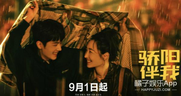 还记得《二十不惑》的姜小果吗？如今撞脸李小璐？
