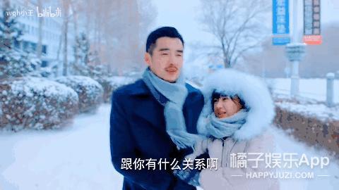 还记得《二十不惑》的姜小果吗？如今撞脸李小璐？